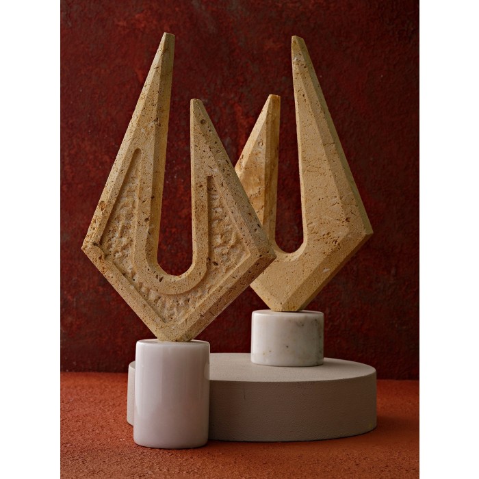 Moderna Home